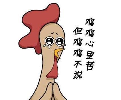 禽流感的誘因及治療方案